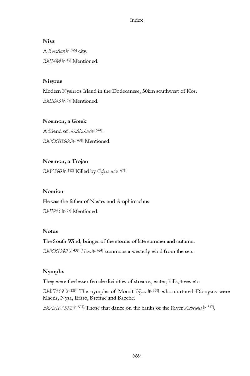 The Iliad - Page 663